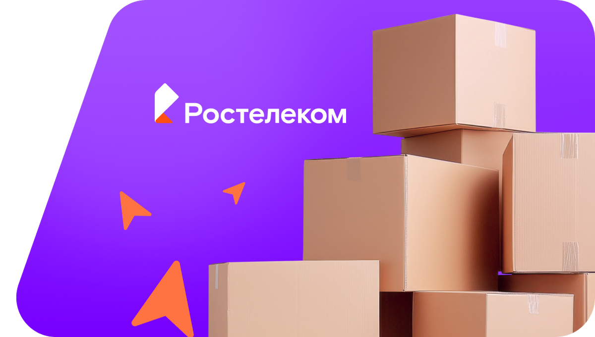 Переезд в новую квартирув село Хабаровка (Республика Алтай)